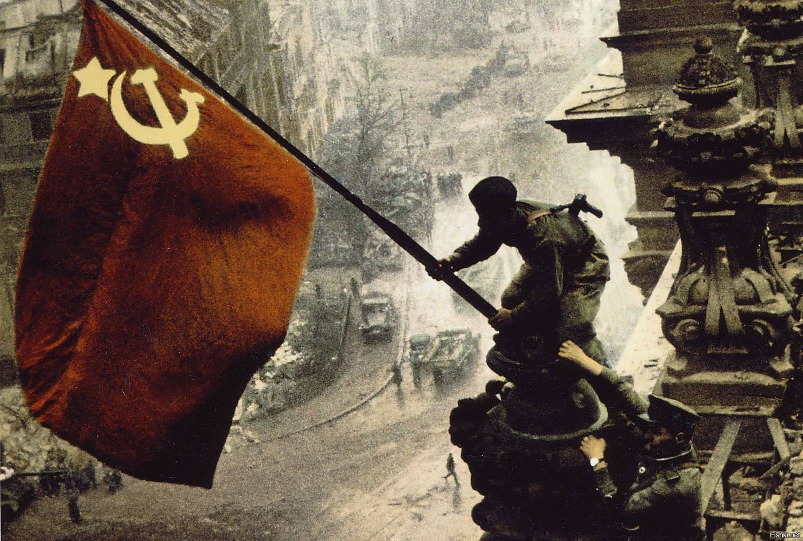 Победа будет за нами!