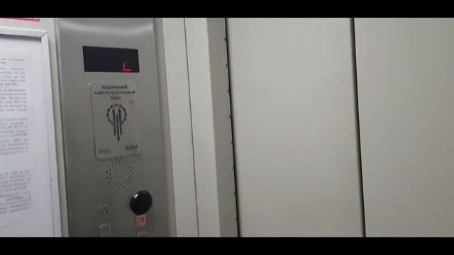 Продажа квартиры в Павлино смотреть онлайн