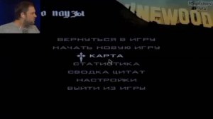 Kuplinov на стриме узнал что у него есть Skype