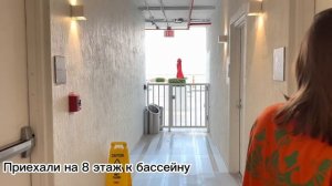 Как выглядит квартира в Майами за $3000 в месяц: обзор дома и квартиры и что еще включено в цену
