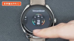 HUAWEI スマートウォッチ WATCH Buds｜Joshin 試用レポート