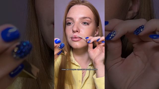 В погоне за идеальными стрелками нашли способ сделать крутой макияж! Как вам результат? смотреть онлайн