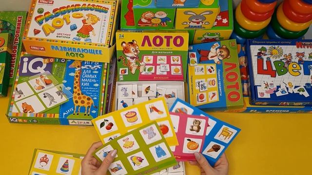 ?Развивающие Игры для детей. ЛОТО? смотреть онлайн
