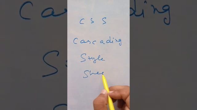 CSS word meaning?