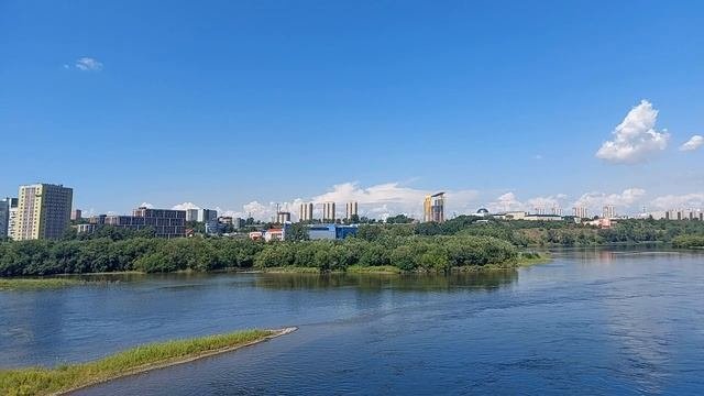 Город.
