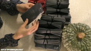 Пакеты для РАССАДЫ/ Как пользоваться пакетами для рассады!?!#packagesforseedlings