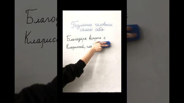 «451° по Фаренгейту» аргументы для итогового сочинения