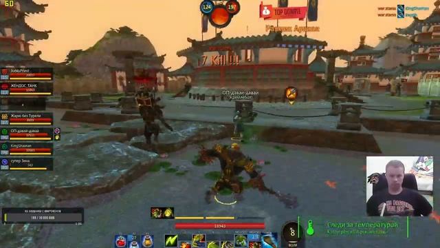 #Стрим #KostyanPlay #Panzar: Forged By Chaos #Играем в Панзар смотреть онлайн