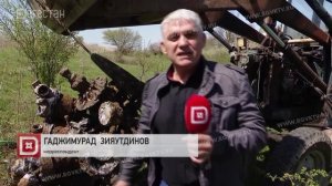 В Дагестане нашли останки самолета времен Великой Отечественной