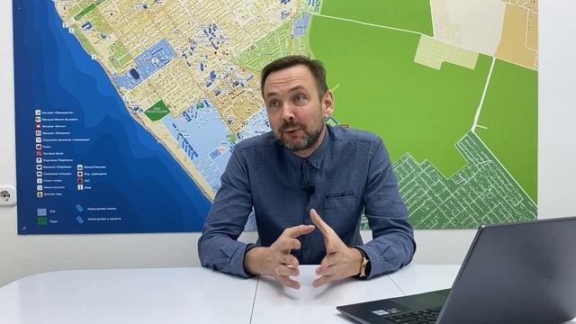 СНИМАТЬ ИЛИ ПОКУПАТЬ КВАРТИРУ НА ЮГЕ? Что выгоднее? Плюсы и минусы покупки квартиры у моря в 2022.