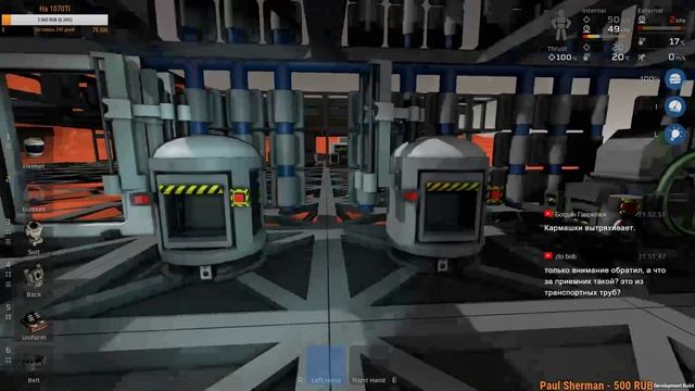 Stationeers_S3_ep4: Сортировка руд смотреть онлайн