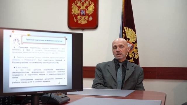 Трансляция с Дня Открытых Дверей Государственного университета по землеустройству 11 декабря 2021 г смотреть онлайн