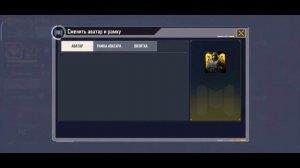 #КАК СМЕНИТЬ АВАТАРКУ И НИК В #Call of Duty mobile