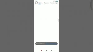 туториал как скачать мод incredibox