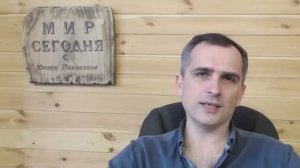 !!!ПОЧЕМУ ЗАБЛОКИРОВАЛИ ПОДОЛЯКУ!!!