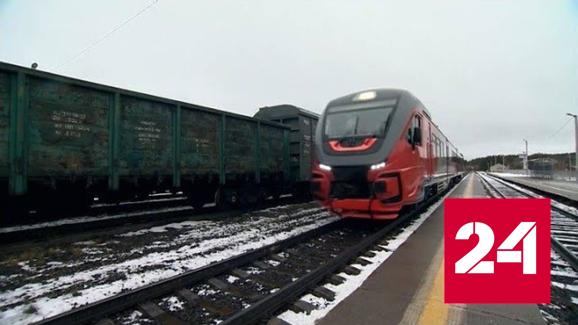 Поезд екатеринбург челябинск. Поезда России. Скоростные поезда в России. Орлан поезд. Новый скоростной поезд.