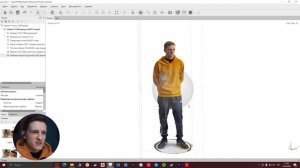 Как сделать модель человека по фото // ФОТОГРАММЕТРИЯ // Agisoft Metashape