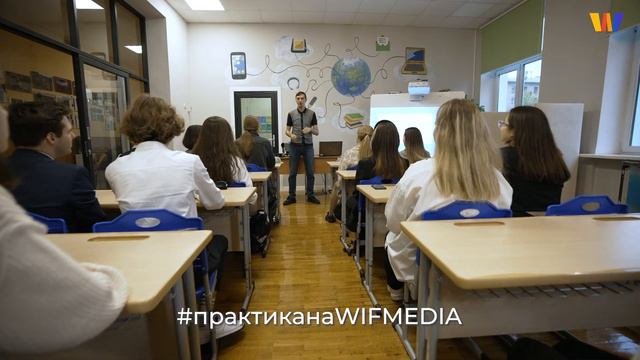 «Медиакласс в московской школе» #ПРОМО