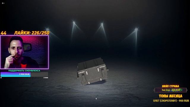 ⚫ПТ-ВЗВОДЫ С ПОДПИСЧИКАМИ?+ Розыгрыш?| Стрим Tanks Blitz смотреть онлайн