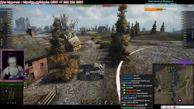 [RU/Девушка] [World of Tanks] Рандом как он есть.. Или не есть.. смотреть онлайн