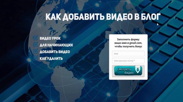 Как пользоваться гугл таблицей (внести свои данные и открыть ссылку)