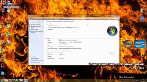 Обзор Dell optiplex 755 4 ядра + 4 гб, супер компьютер дешевле 100 евро