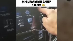 Официальный дилер Cadillac