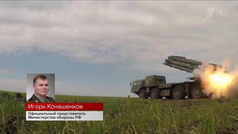 О ходе спецоперации по защите Донбасса оперативно рассказывают в Минобороны России