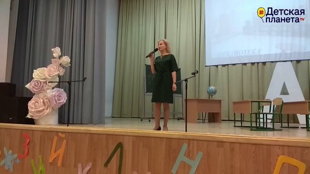 Прощай, Букварь!