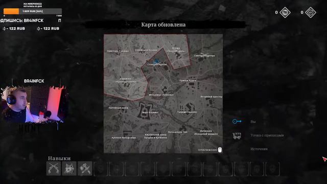 Трансляция HUNT - GG STREAM! Тут не бывает все ГГ... смотреть онлайн