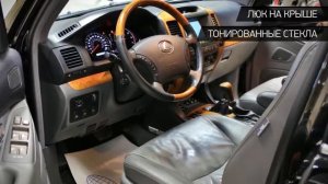 Lexus GX с пробегом 2004