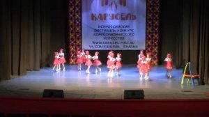 1130 Ансамбль современного эстрадного танца СТИЛЬ Дети нарисовали