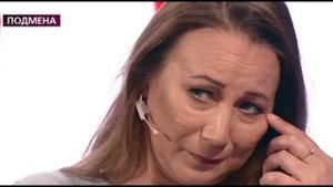 Загадка исчезновения Кристины Герасимовой.