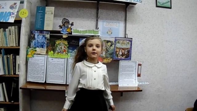 Страна читающая Молчанова Ксения читает стихотворение И Полюшко Что такое доброта смотреть онлайн