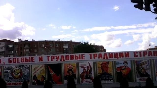 Памятник светофорам