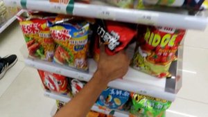 7-Eleven In China Full tour of the store