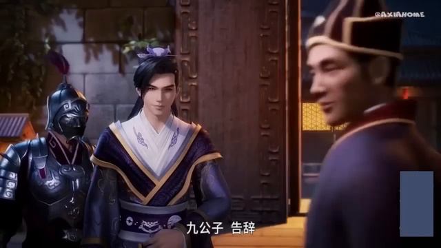 Легенда о мечнике: Девять небесных песен / Китайское 3D / Серия 71-90 смотреть онлайн