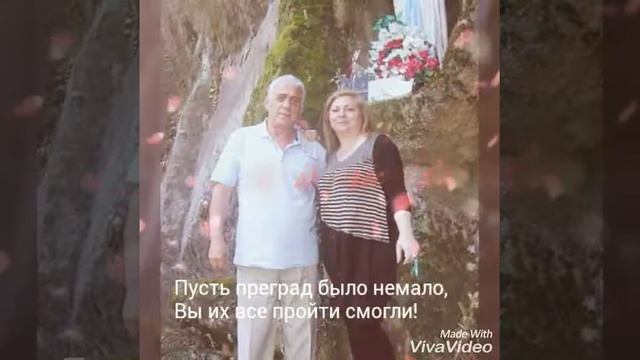С днем свадьбы смотреть онлайн