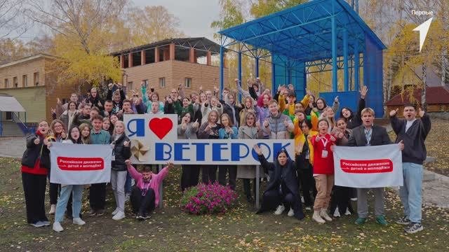 Развиваемся вместе с Движением!
