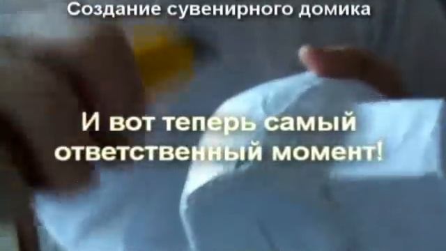 Мастер-класс создание "Снежной юрты" смотреть онлайн