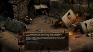 TYRANNY - Прохождение игры #1