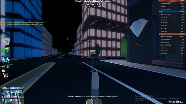 Как ограбить Банк или Ювелирный? Jailbreak ROBLOX