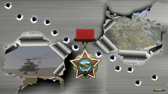 АФГАНСКИЕ ДОРОГИ смотреть онлайн