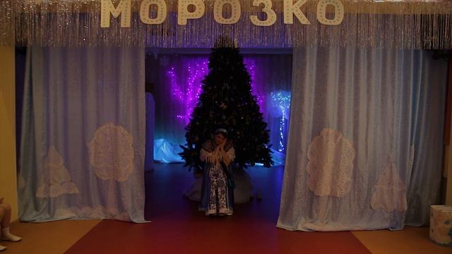 Утренник сказка " Морозко. " смотреть онлайн