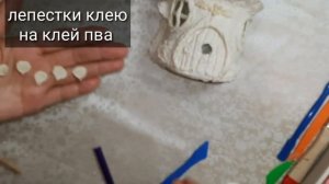 Домик из папье-маше и обычной банки .Modeling of papier-mache.