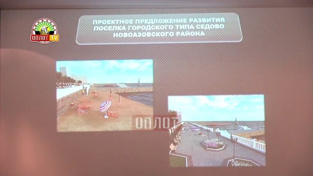 • Градостроительство Республики смотреть онлайн