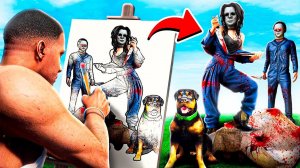 ГТА 5 , НО РИСУНКИ СТАНОВЯТСЯ ЖИВЫМИ! НИКОГДА НЕ РИСУЙ ЭТО... В ОБЗОР МОДА GTA 5 MODS ОНЛАЙН МОДЫ