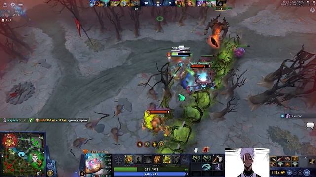 вот она DOTA 2 в 4 часа утра ( ночи ) смотреть онлайн