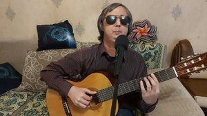 ЛЕНКА. На стихи Леонида Филатова. Музыка Владимир Качан. Кавер. Исполняет Вадим Хусаинов.