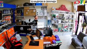 Запись камеры 12 кадров в секунду - 12 Frame Per Second - FPS
